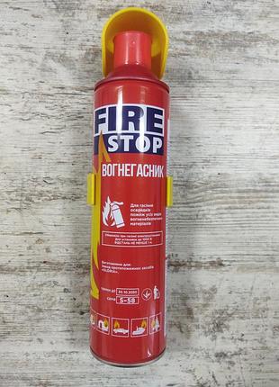 Огнетушитель 1000мл. fire stop с пластиковым держателем