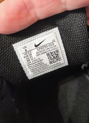 Кроссовки nike air max 5