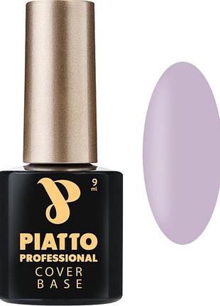 База для ногтей cover base №34 piatto, 9 мл