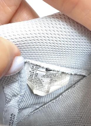 Шкіряні кросівки nike air force 8