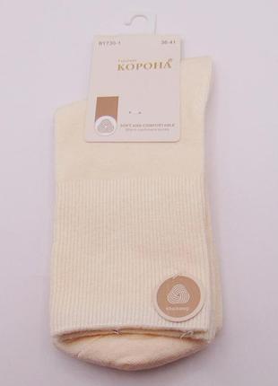 Носки кашемировые 36-41 молочные корона 7301