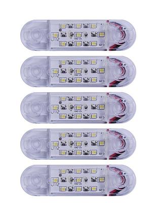 Габарит - білий - 85х25мм - 12/24v led 9 діодів - "mrt-23" - к-131 (5шт)