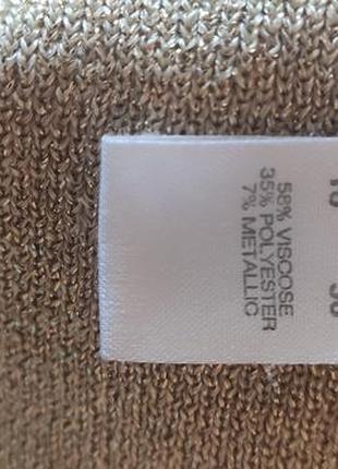 Топ жіночий золотий 3