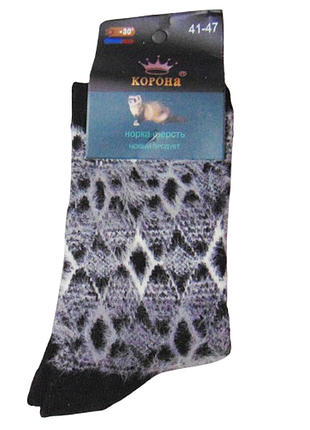Шкарпетки шерсть норки корона 41-47 чорні 1555