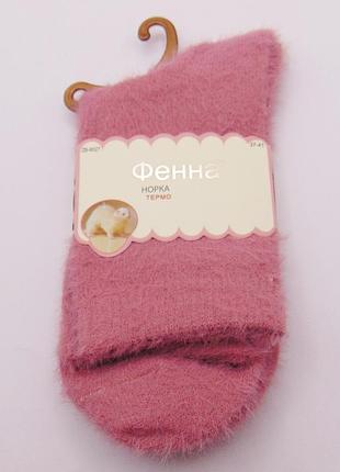 Шкарпетки-шкарпетки термо пухнасті 37-41 рожеві фена 6027