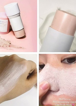 Skin1004 - madagascar centella poremizing quick clay stick mask - глиняная маска в стеку - 27g 5