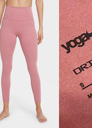 Легінси nike yoga