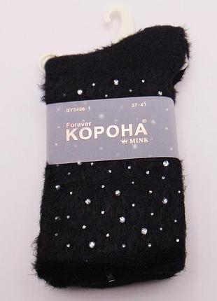 Норкові пухнасті шкарпетки зі стразами 37-41 чорні корона 54961