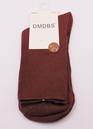 Кашемировые носки с ослабленной резинкой 36-41 капучино dmdbs 003