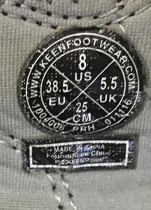 Сандалі keen 7