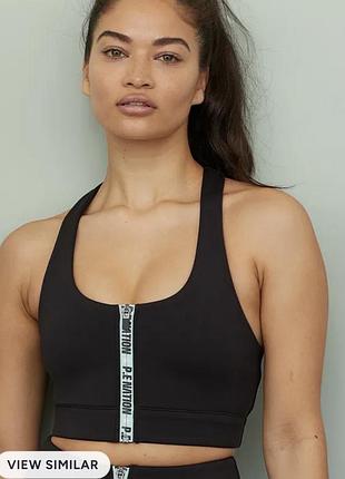 Спортивний топ h&m x p.e nation із функціональною блискавкою спереду є чашки розмір м, як новий