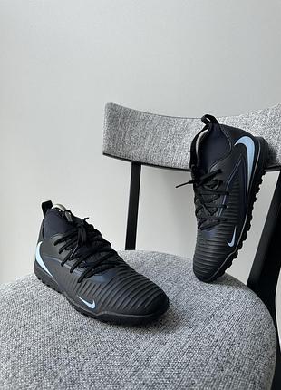 Футбольні чоловічі сороконіжки копочки взуття футзалки nike phantom