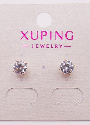 Сережки гвоздики з фіанітами медсплав xuping 7х7 мм 21606