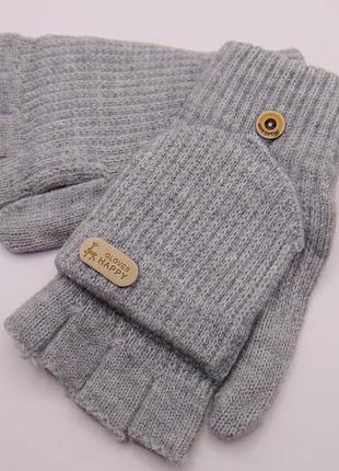 Рукавиці з мітенками 2 в 1 світло-сірі happy gloves anjela 2256