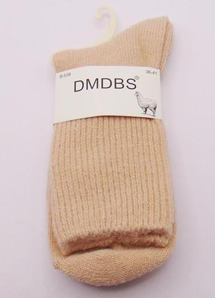 Теплые носки с ослабленной резинкой шерсть ламы 36-41 бежевые dmdbs 538