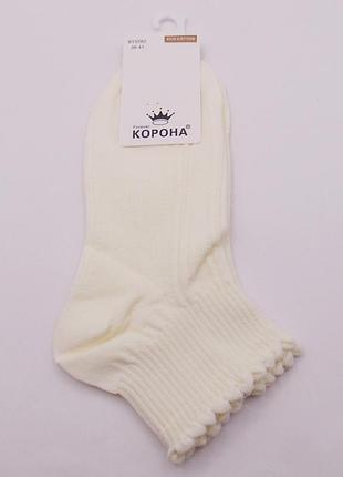Жіночі шкарпетки eco cotton 36-41 молочні корона 5582