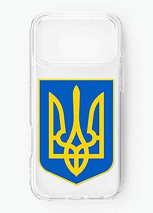 Прозорий чохол на iphone 18 pro max тризуб україна (принт 256)