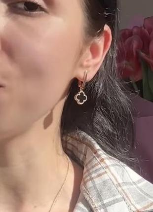 Сережки жіночі