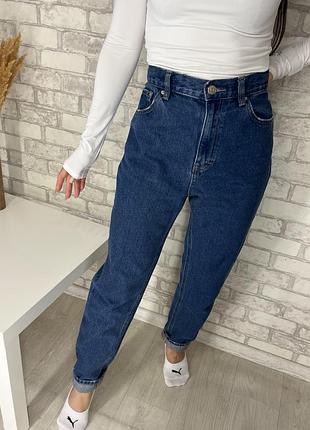 Джинси pull bear 2