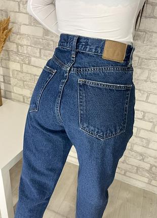Джинси pull bear 4