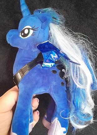 Мягкая игрушка пони принцесса месяц (prininess luna) серии my little pony