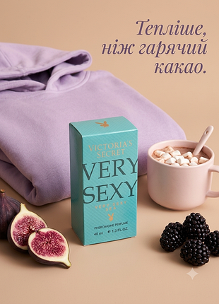 Жіночі парфуми з феромонами very sexy sea, 40 мл 🌊 стійка парфумована вода, свіжий аромат