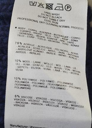 Чоловіча шапка napapijri fea 8