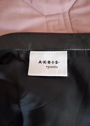 Розкішна спідниця міді akris 7