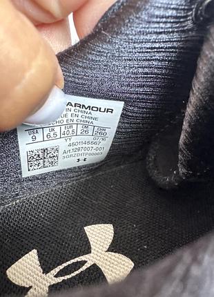 Кросівки under armour 9