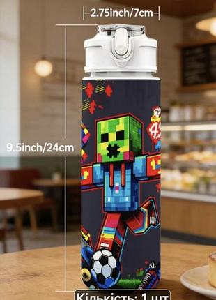 Пляшка для води з захистом від протікання creeper 750 мл