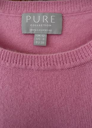 Кашеміровий светр pure collection  (р.m) 5