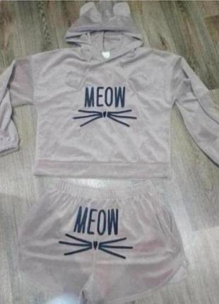 Домашний костюм м-л