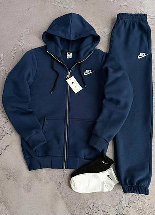 Чоловічий зимовий повсякденний костюм nike fleece premium ❄️
