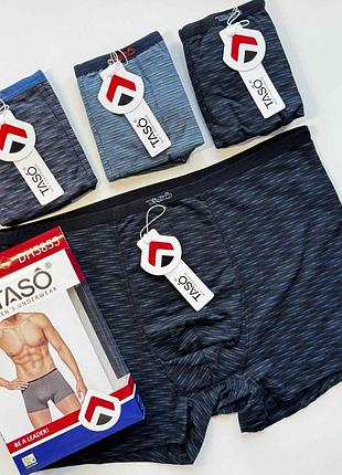 Трусы мужские боксеры taso 5855 бамбук хлопок тонкая резинка. размер 3xl
