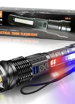 Ліхтарик led cob з червоним та синім стробоскопом