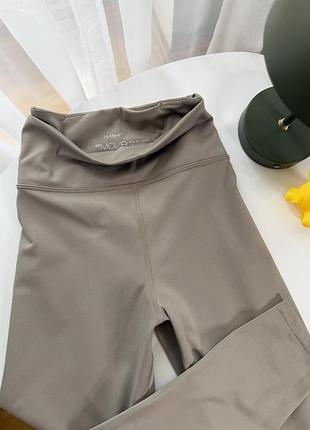 Бежеві спортивні лосини h&m move 9