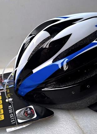 Велосипедний шолом  , розмір s,dunlop