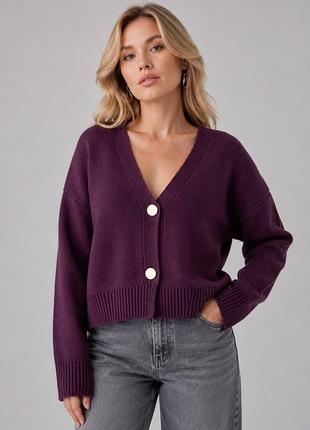 Стильний кардиган на ґудзиках