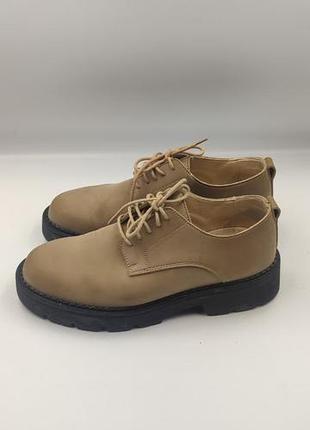 Бежеві жіночі туфлі-дербі nae vegan shoes, розмір 39 (25.5 см) — ідеальний стан!