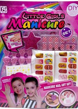 Маникюрный набор "little girls manicure set"