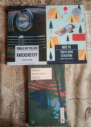 Три книги турецькою в м'якій обкладинці, 400 грн штука