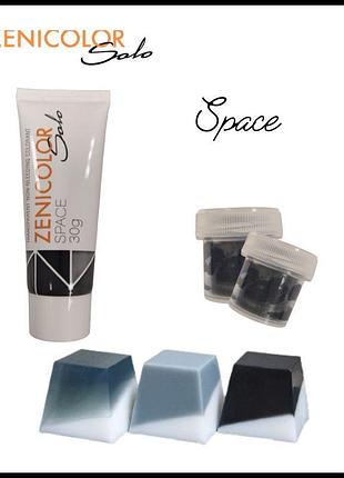 Пігмент космос (чорний) zenicolor solo - 5г
