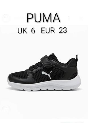 Кросівки бренду puma fun racer made in indonesia   uk  6   eur.  23