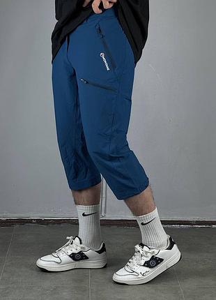 Montane dyno stretch шорти спортивні шорты мтб вело трейловые велосипедные треккинговые спортивные беговые бігові трекінгові гірські горные монтане
