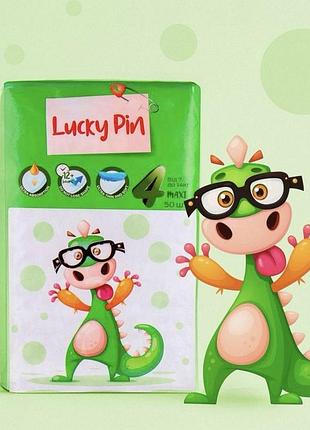 Підгузки luckypin maxi розмір 4 (7-14 кг)