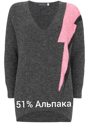 Свитер из альпаки mint velvet