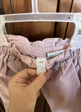 Брюки для дівчинки h&m рожеві 2