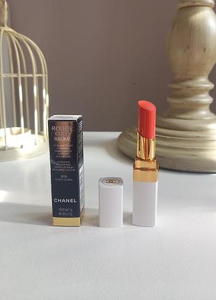 Уценка! chanel rouge coco baume увлажняющий бальзам для губ с тонирующим эффектом