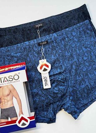 Трусы мужские боксеры taso 5848 бамбук хлопок. размер 2xl