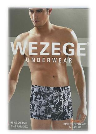 Трусы мужские *wezege* (р.l/xl/2xl/3xl) 25960